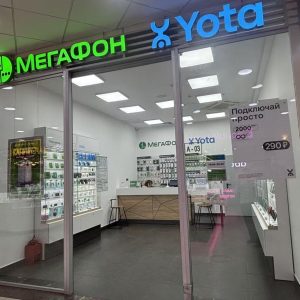 Мегафон & Yota